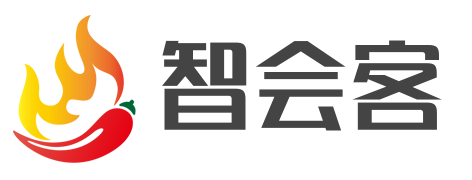 智会客